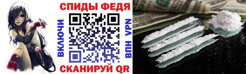 Амфетамин Розовый Буй