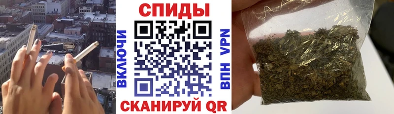 БУТИРАТ Butirat  Буй 