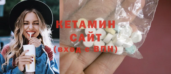 круглые Навашино