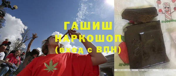 а пвп мука Надым
