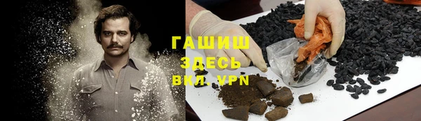 круглые Верея