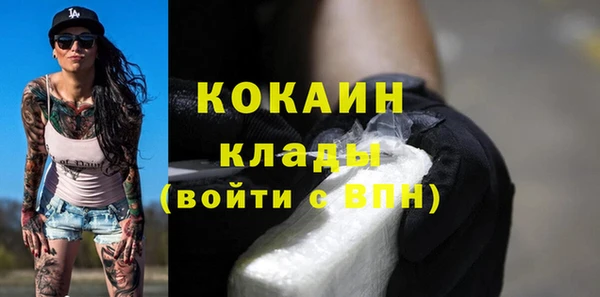 а пвп мука Надым