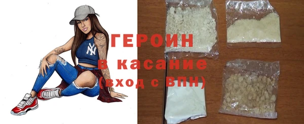 МДМА Наволоки