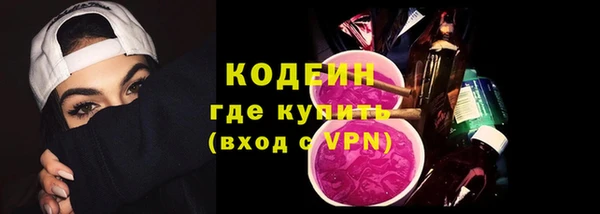 а пвп мука Надым