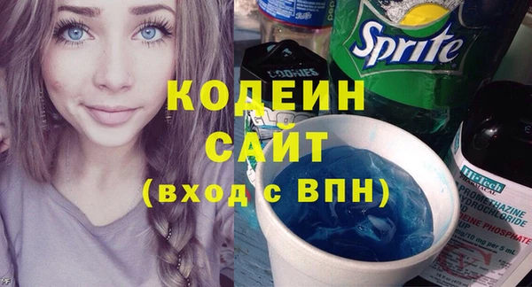дмт Бронницы