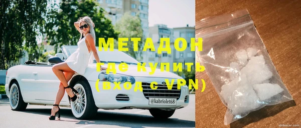 круглые Навашино