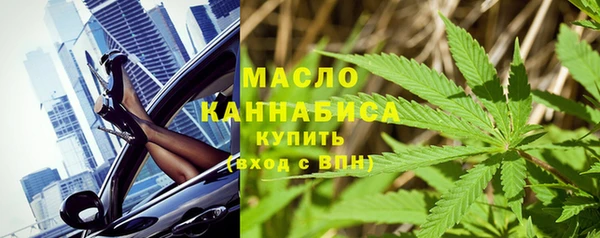 а пвп мука Надым