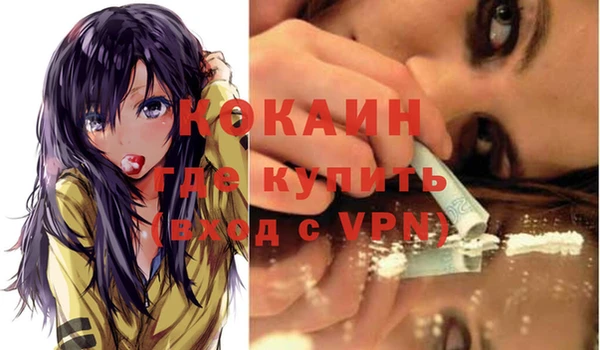 круглые Навашино