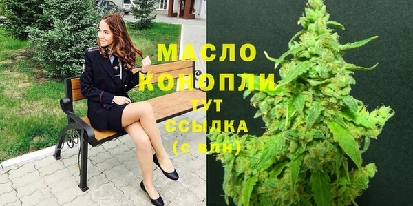 МДМА Наволоки