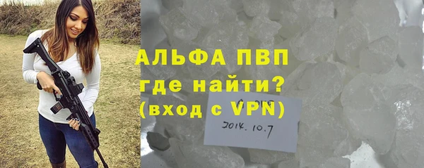 МДМА Наволоки