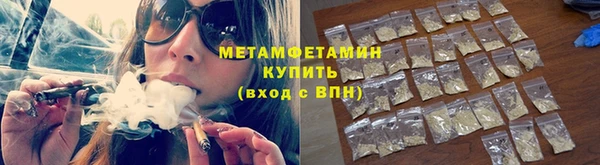 круглые Навашино