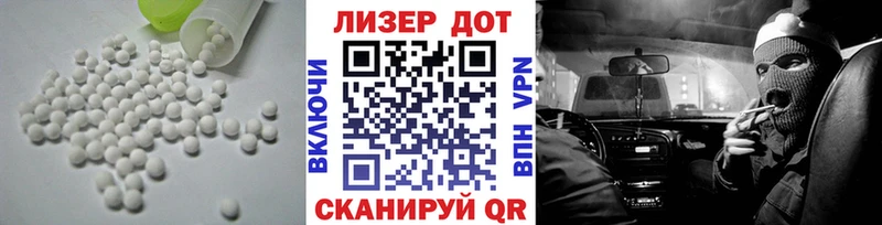 ОМГ ОМГ вход  Буй  LSD-25 экстази ecstasy  где продают  