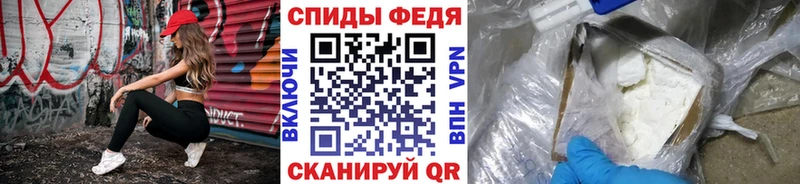 где купить   kraken ONION  МЕТАМФЕТАМИН витя  Буй 