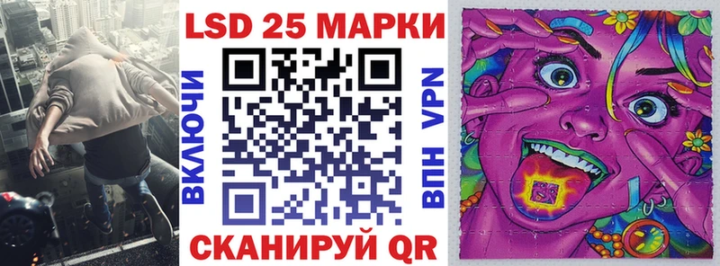 Марки N-bome 1500мкг  наркотики  Буй 