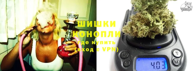 продажа наркотиков  Буй  Конопля VHQ 